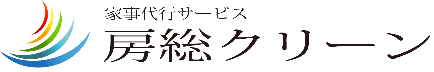 房総クリーン
